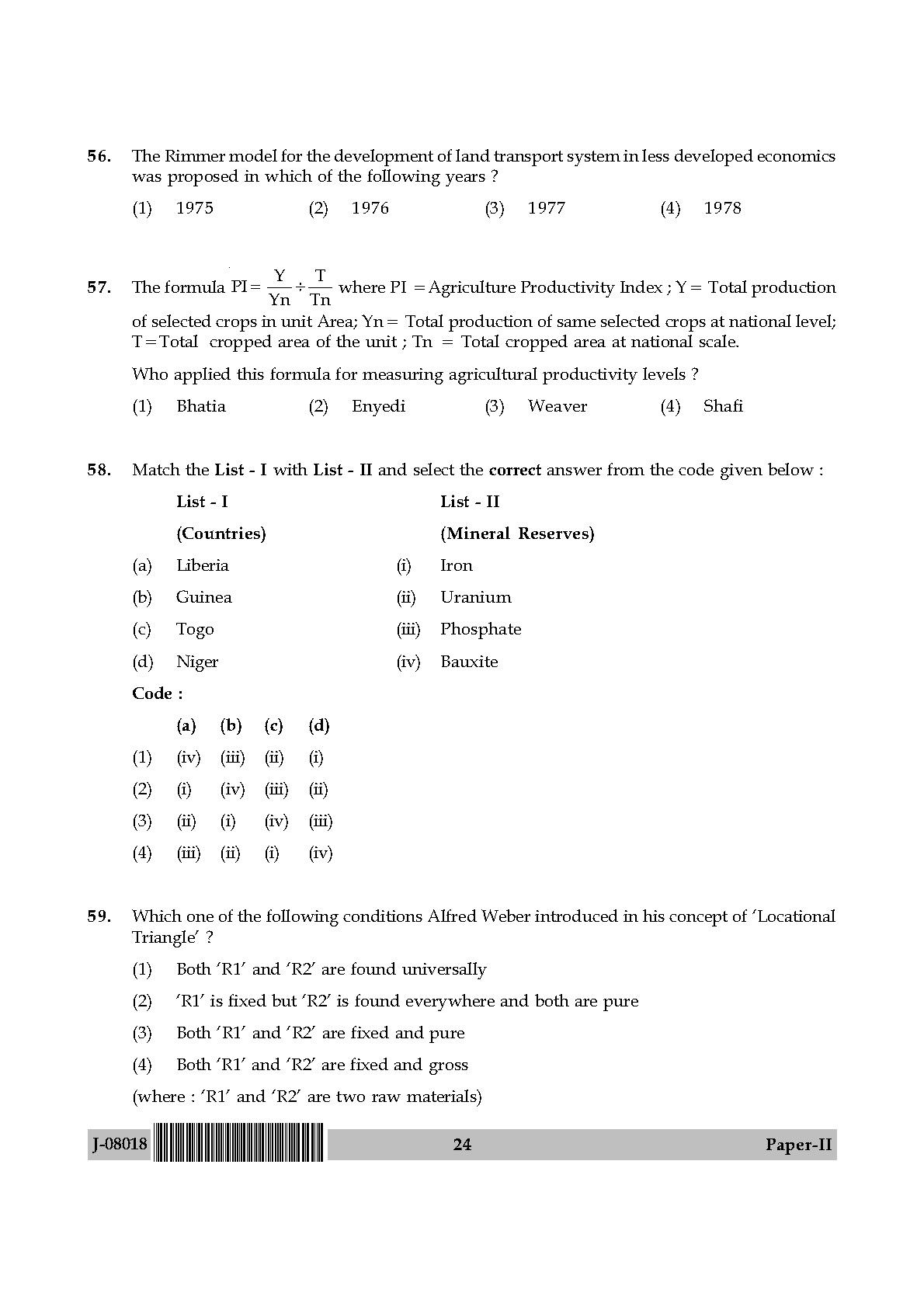 Geography Question Paper II July 2018 in English 13