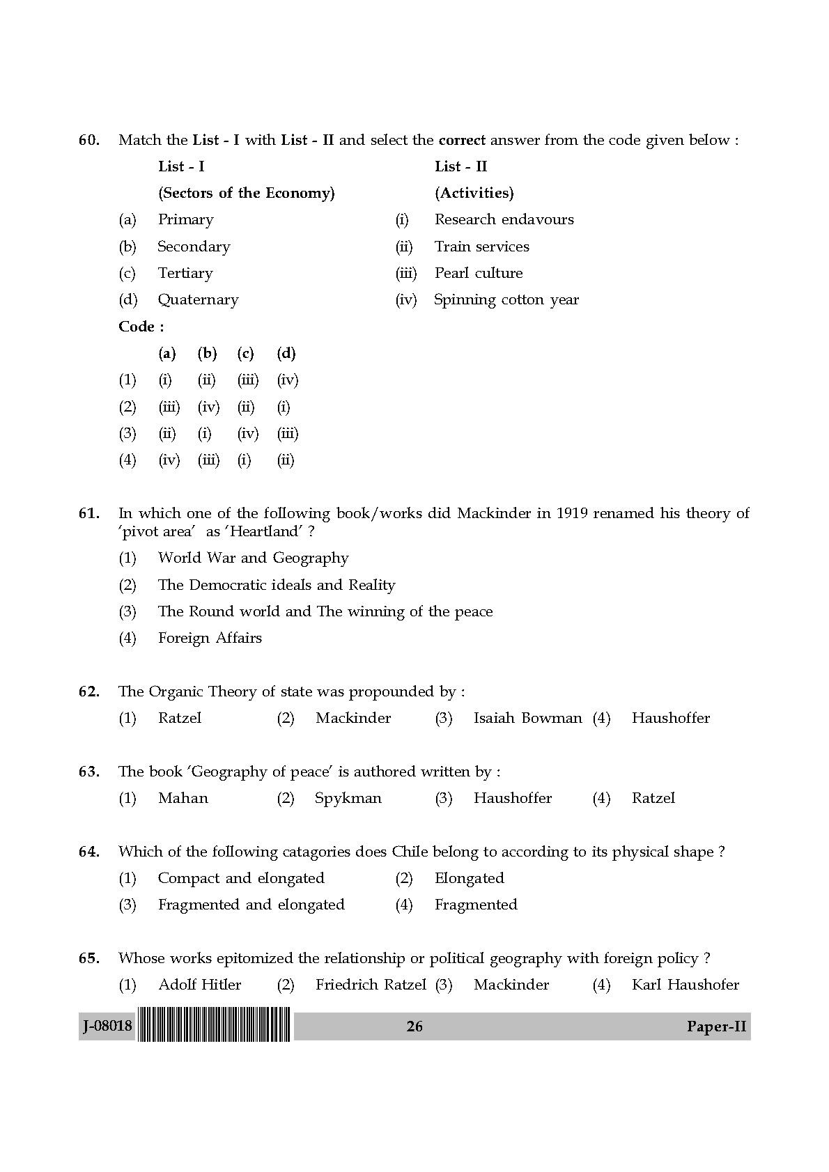 Geography Question Paper II July 2018 in English 14