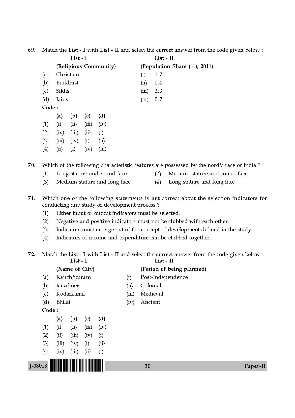 Geography Question Paper II July 2018 in English 16