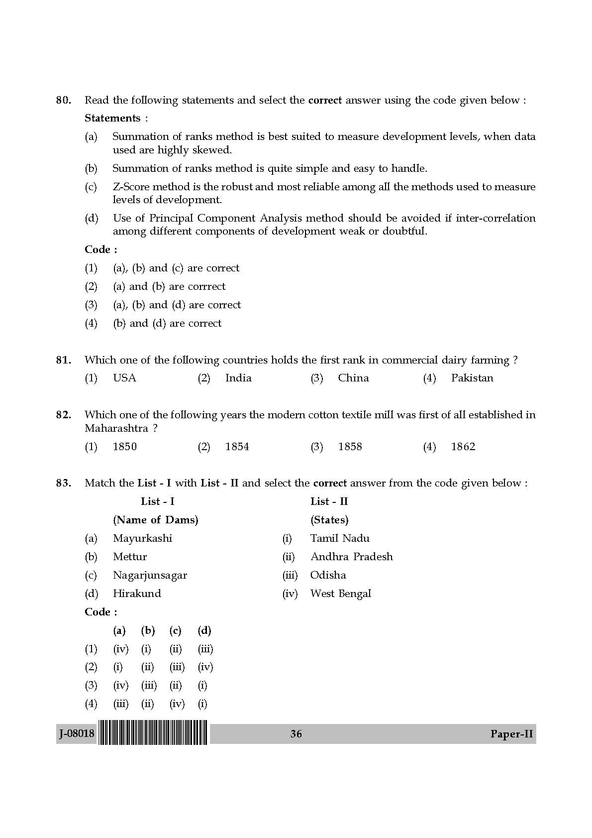 Geography Question Paper II July 2018 in English 19