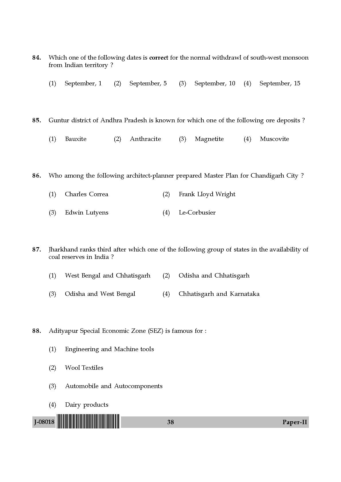 Geography Question Paper II July 2018 in English 20