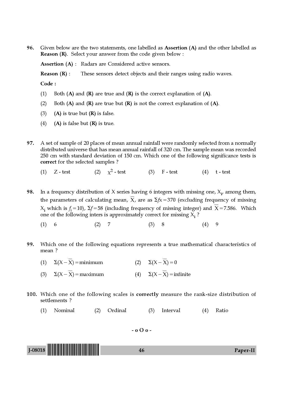 Geography Question Paper II July 2018 in English 24