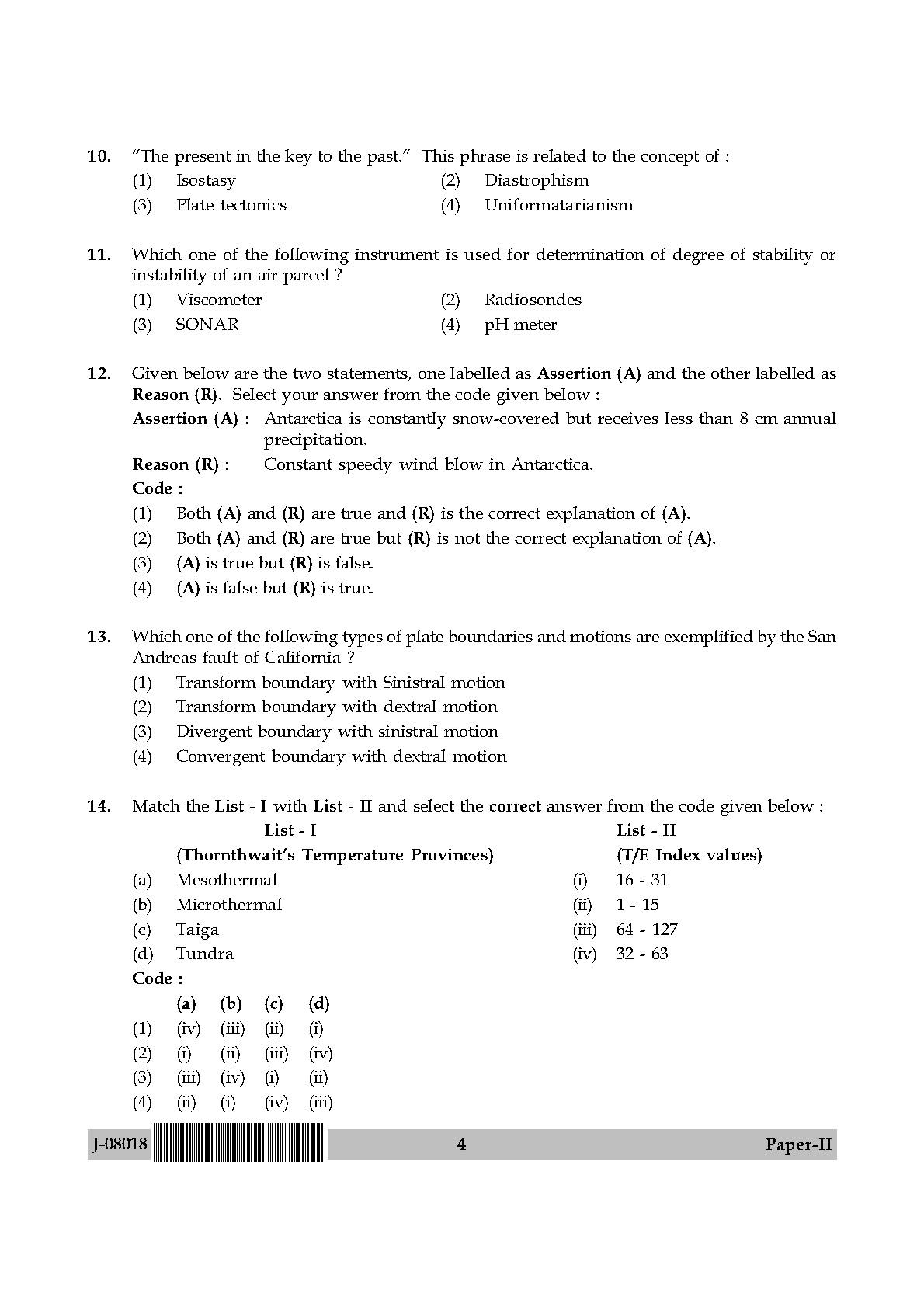 Geography Question Paper II July 2018 in English 3