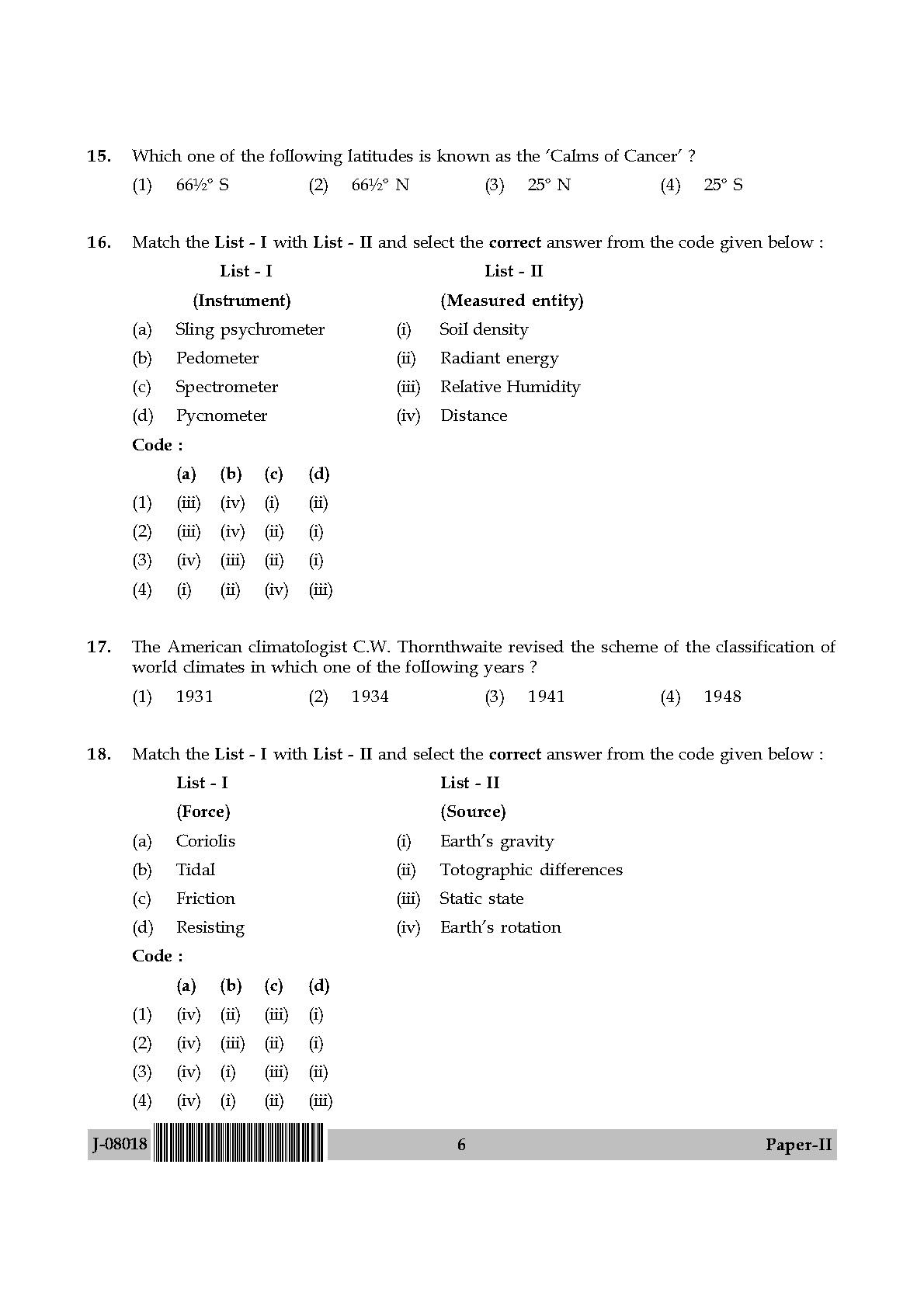 Geography Question Paper II July 2018 in English 4