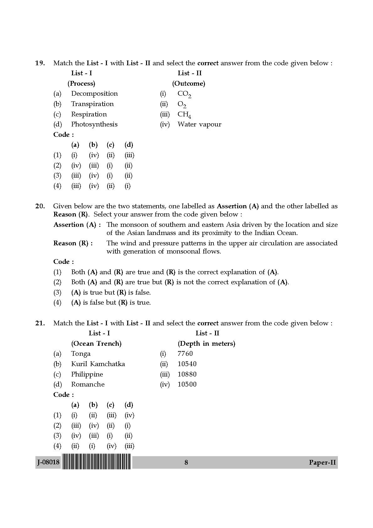 Geography Question Paper II July 2018 in English 5