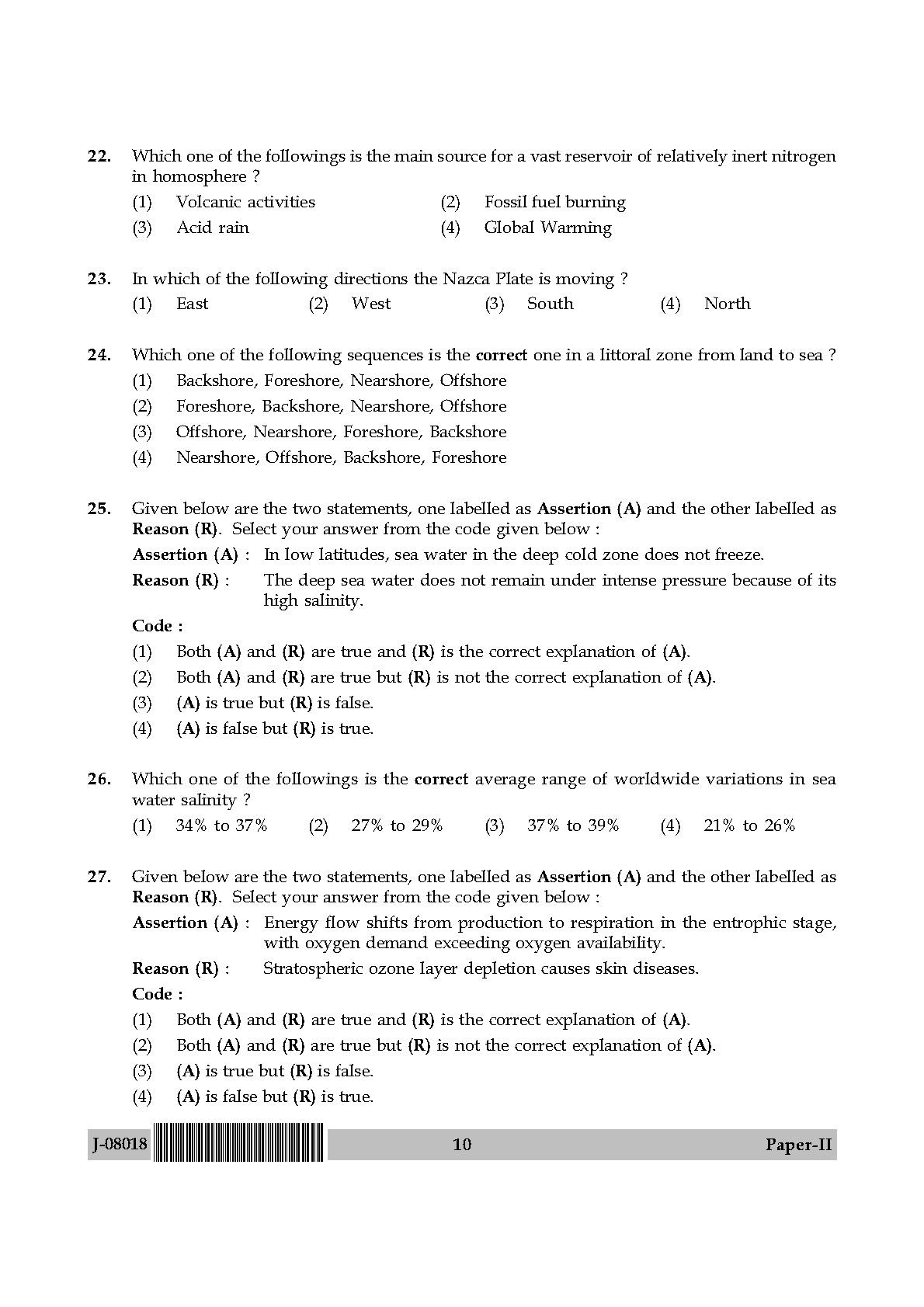 Geography Question Paper II July 2018 in English 6