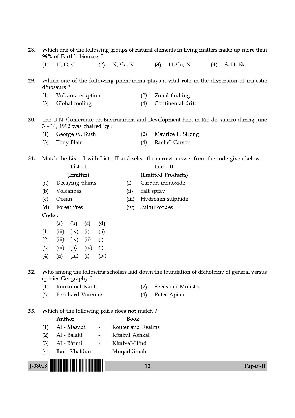 Geography Question Paper II July 2018 in English 7