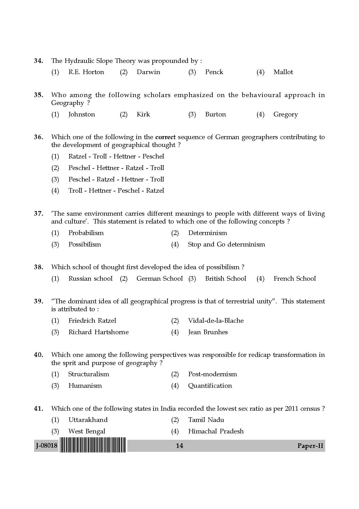 Geography Question Paper II July 2018 in English 8