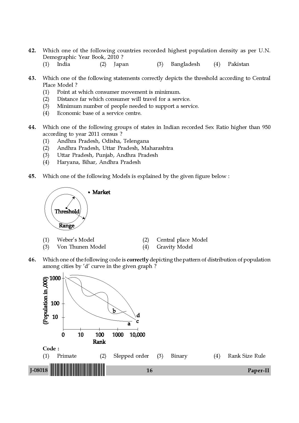 Geography Question Paper II July 2018 in English 9