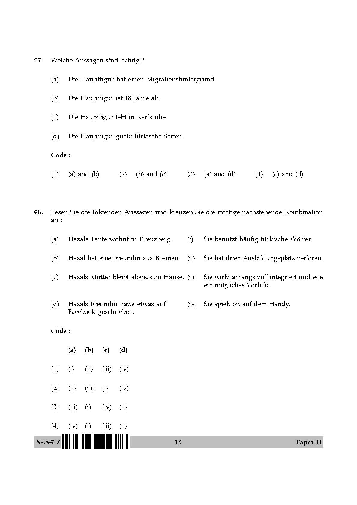 German Question Paper II November 2017 14