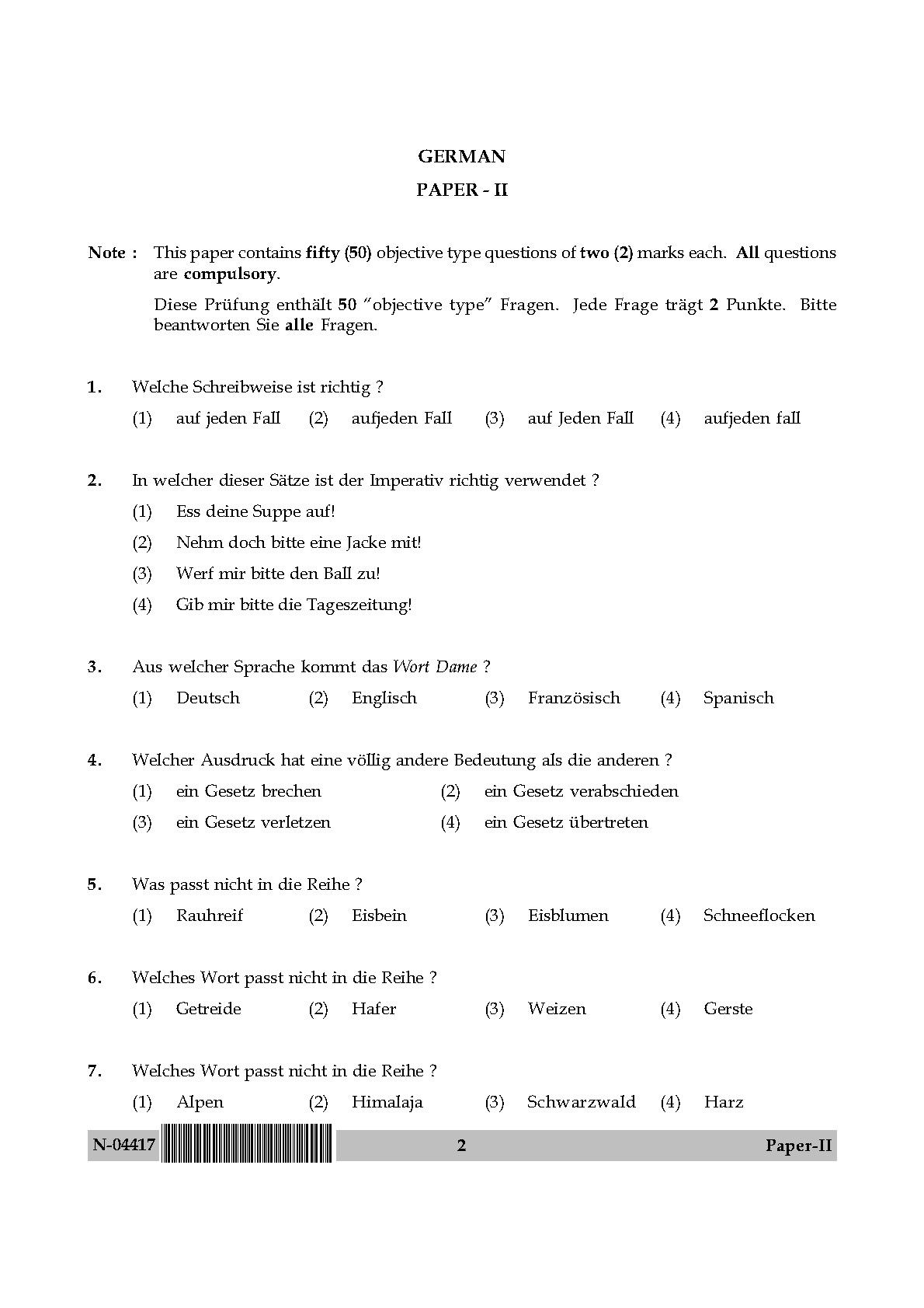 German Question Paper II November 2017 2