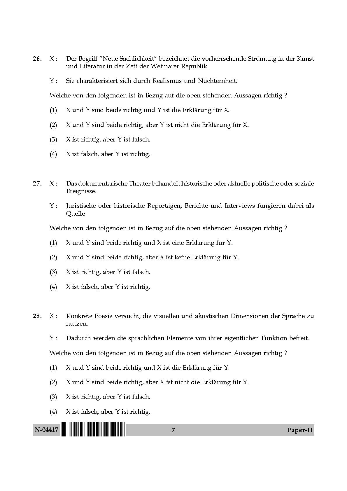 German Question Paper II November 2017 7