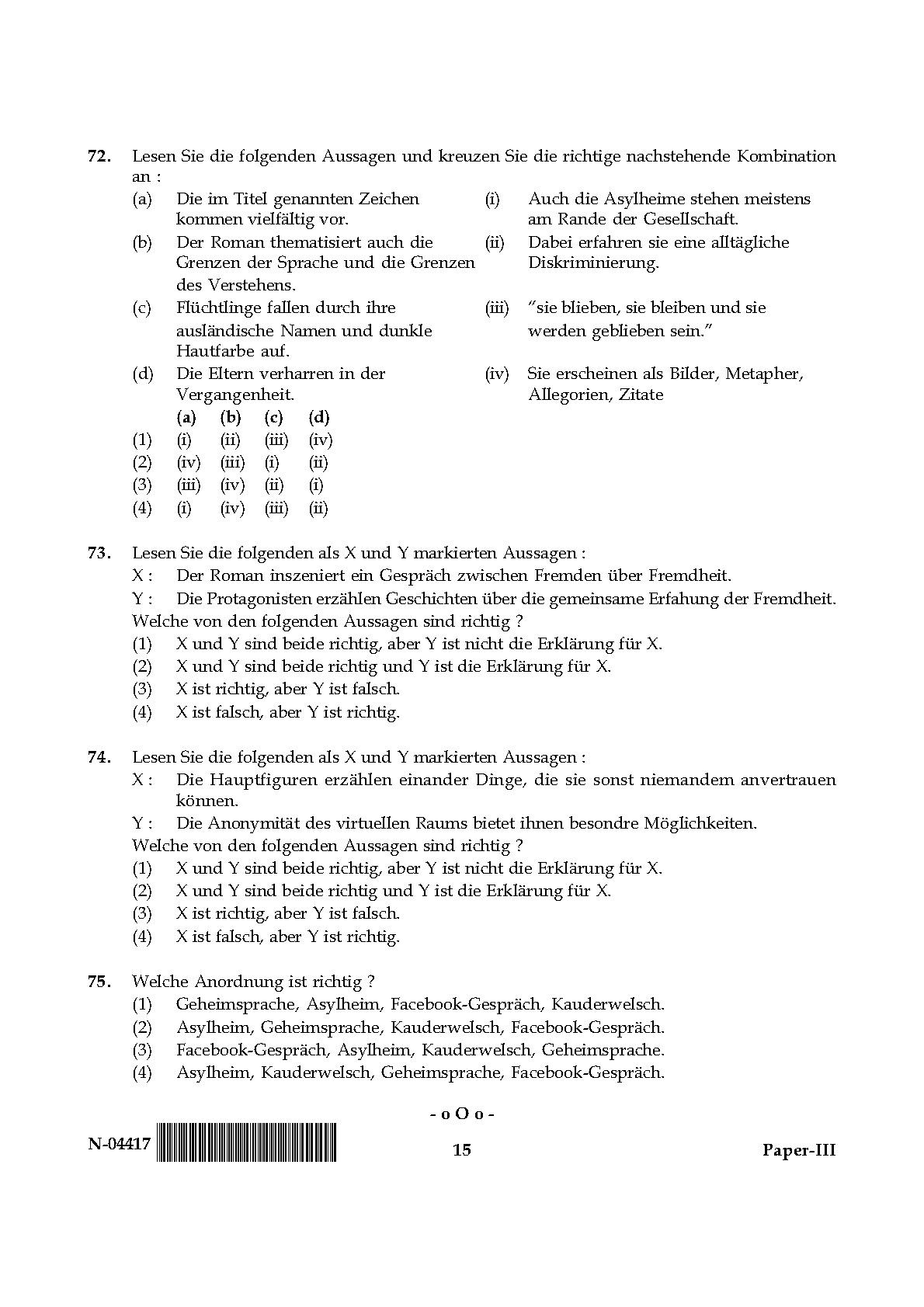 German Question Paper III November 2017 15