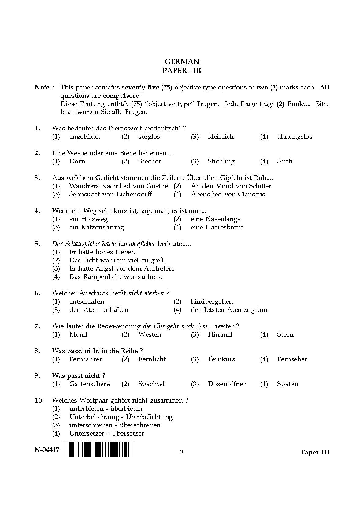 German Question Paper III November 2017 2