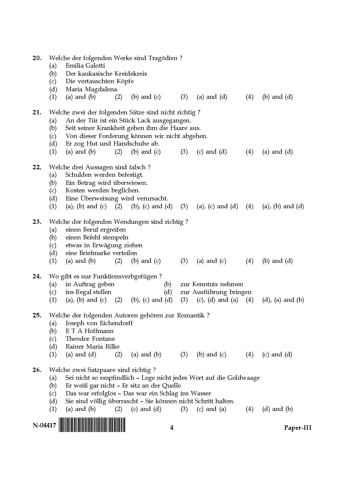 German Question Paper III November 2017 4