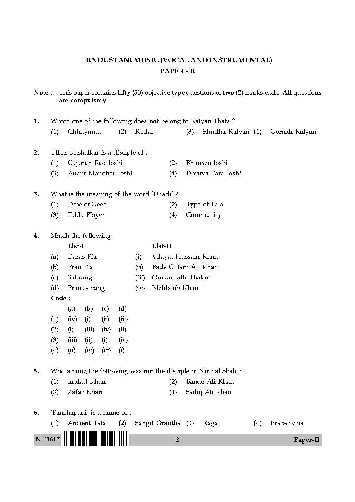 Hindustani Music Paper II November 2017 in English 2