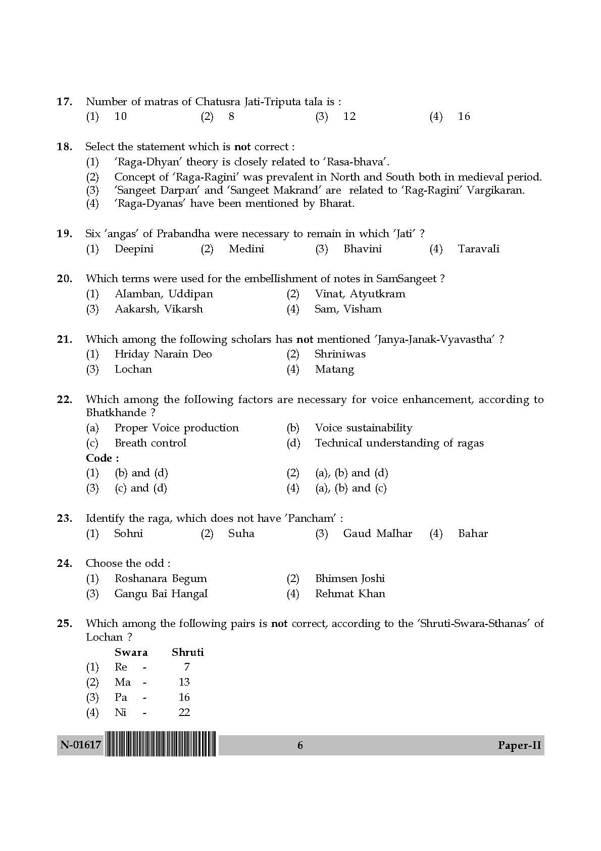 Hindustani Music Paper II November 2017 in English 4