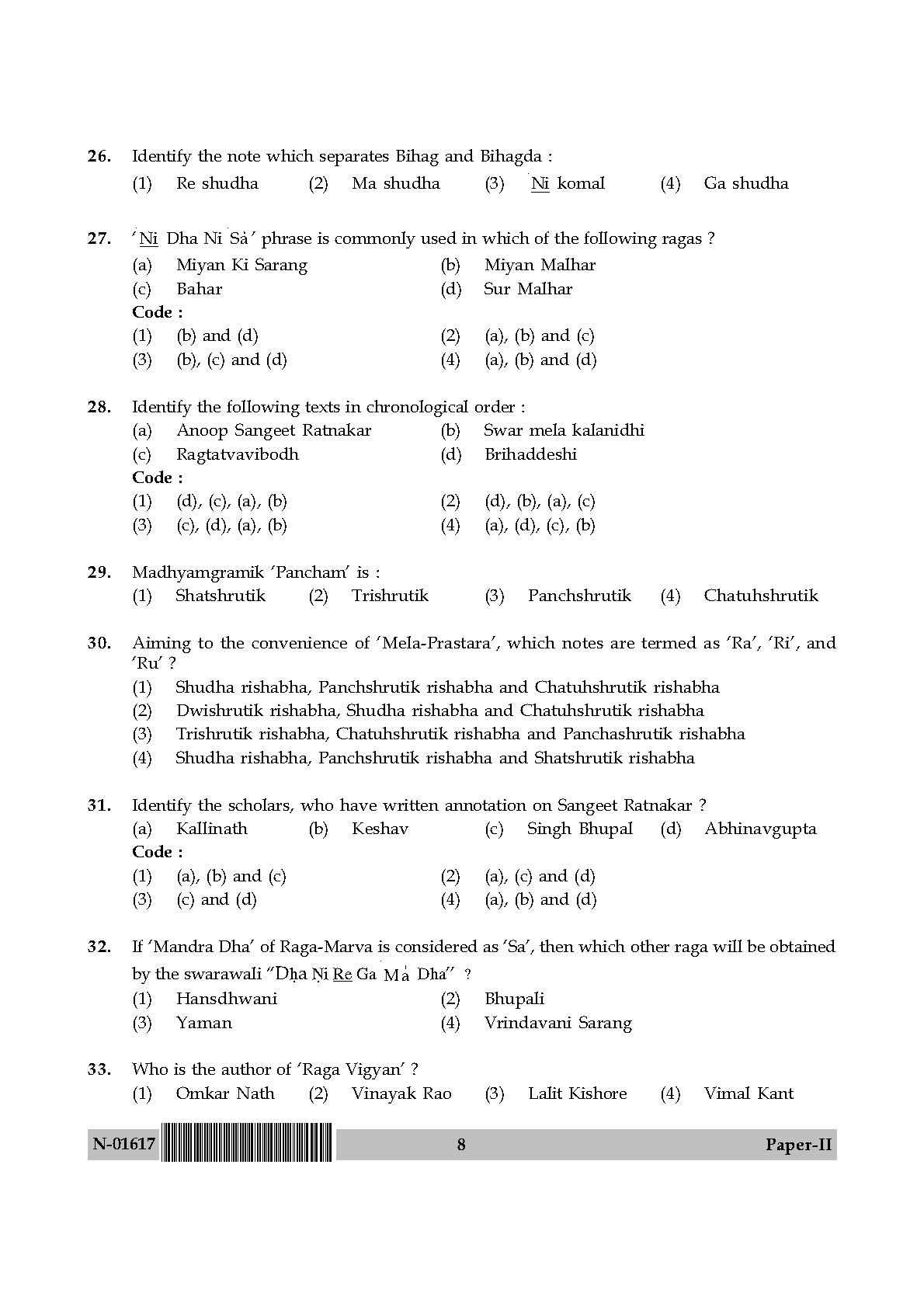 Hindustani Music Paper II November 2017 in English 5