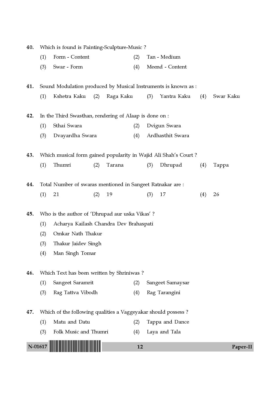 Hindustani Music Paper II November 2017 in English 7