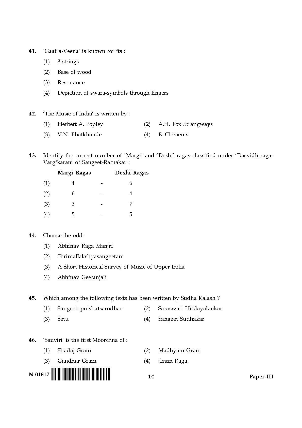 Hindustani Music Paper III November 2017 in English 8