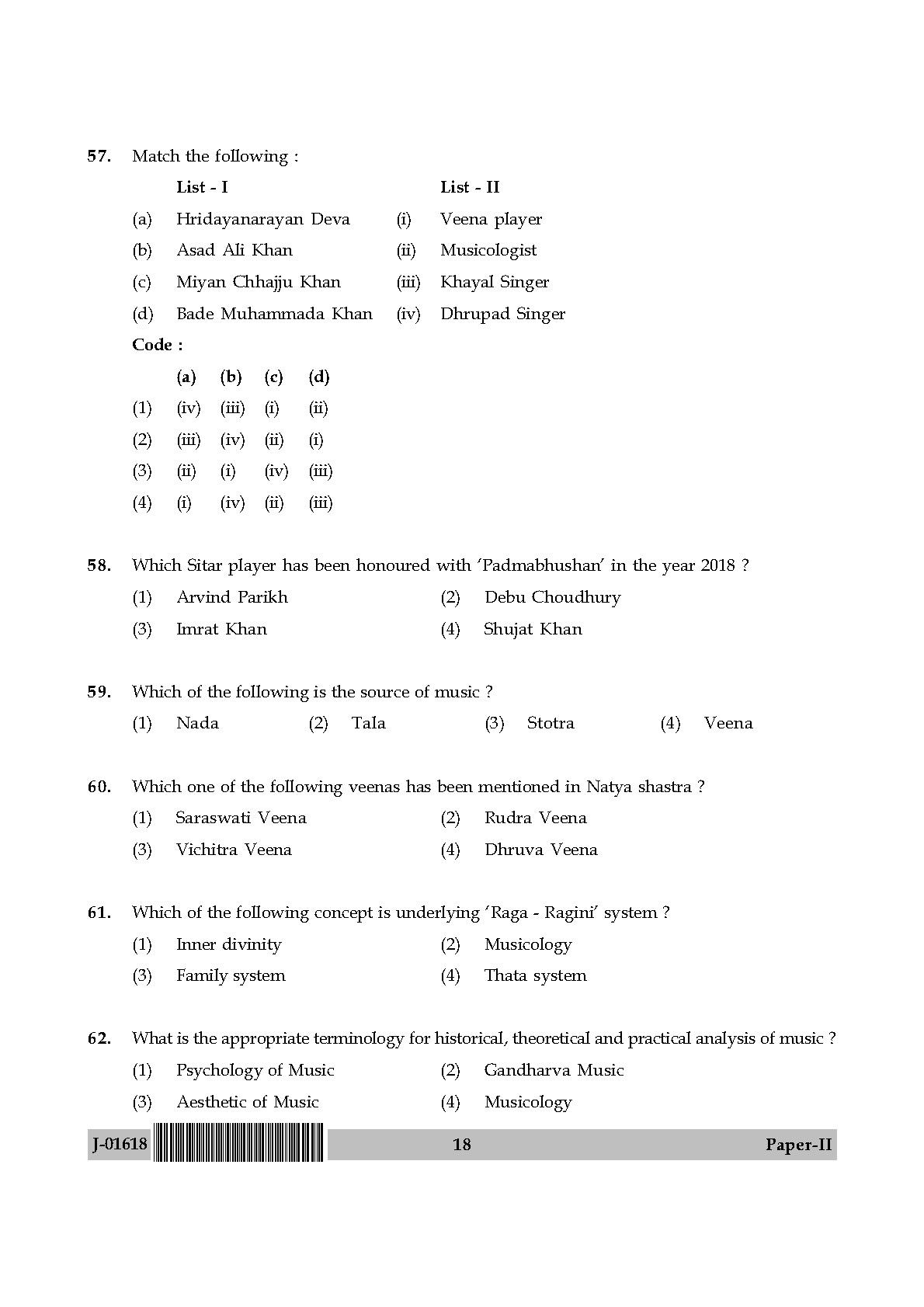 Hindustani Music Question Paper II July 2018 in English 10