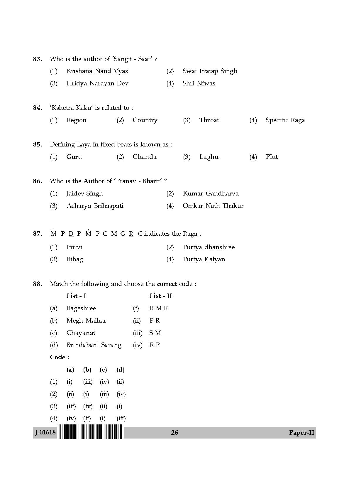 Hindustani Music Question Paper II July 2018 in English 14