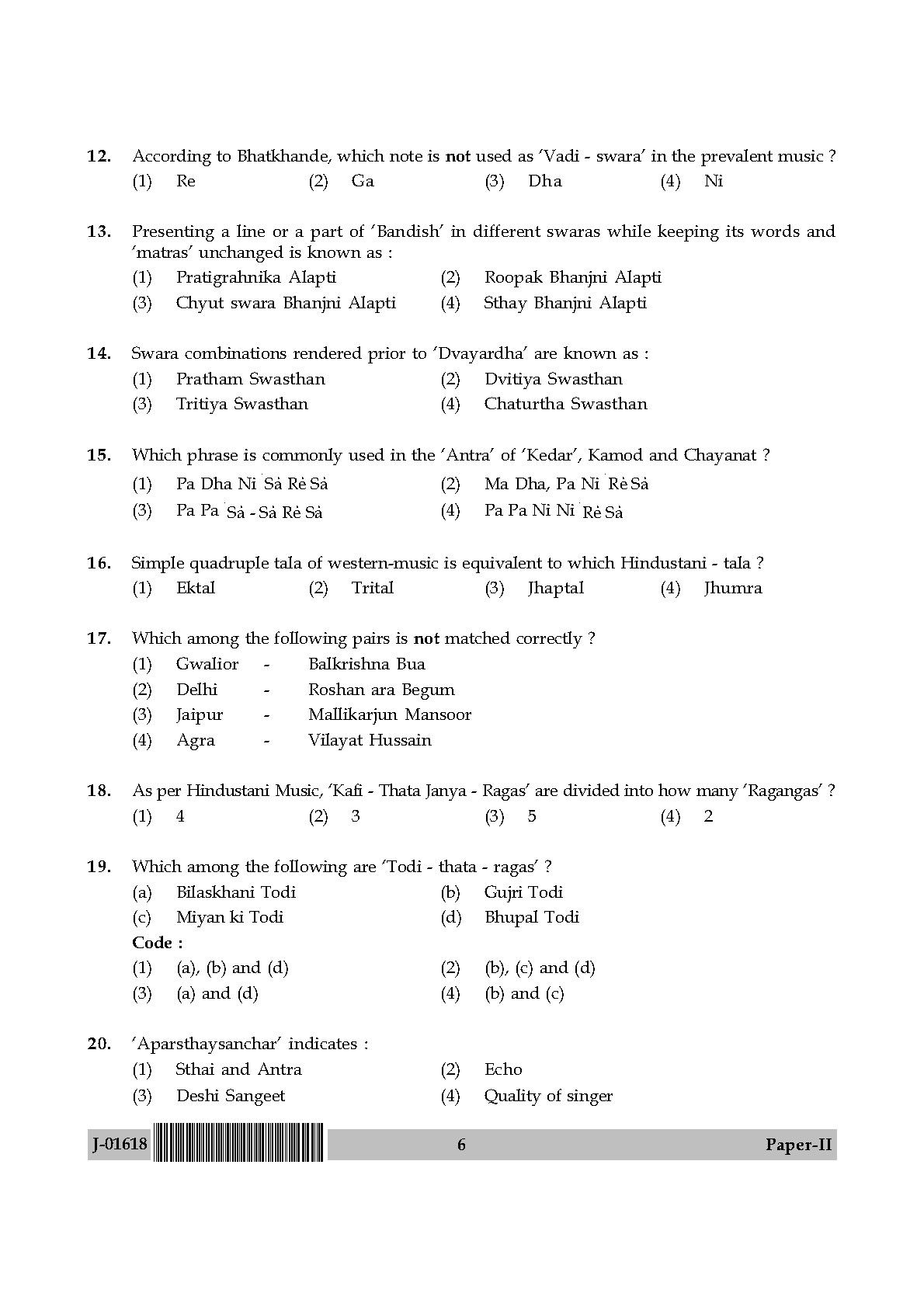 Hindustani Music Question Paper II July 2018 in English 4