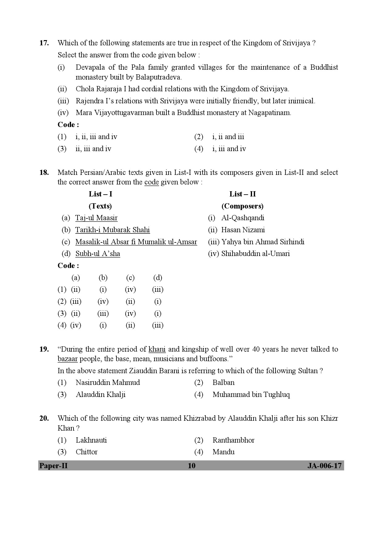 History Paper II January 2017 in English 6