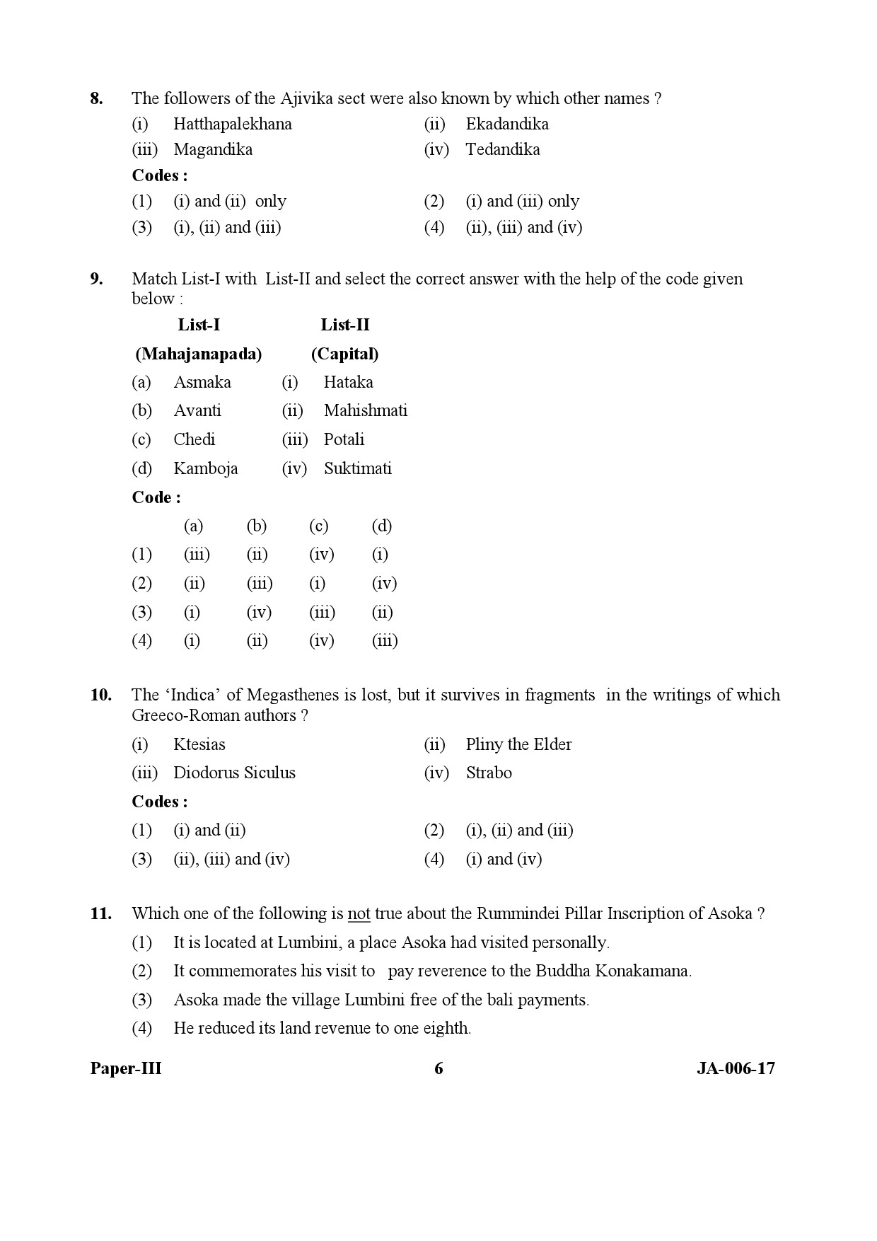 History Paper III January 2017 in English 4