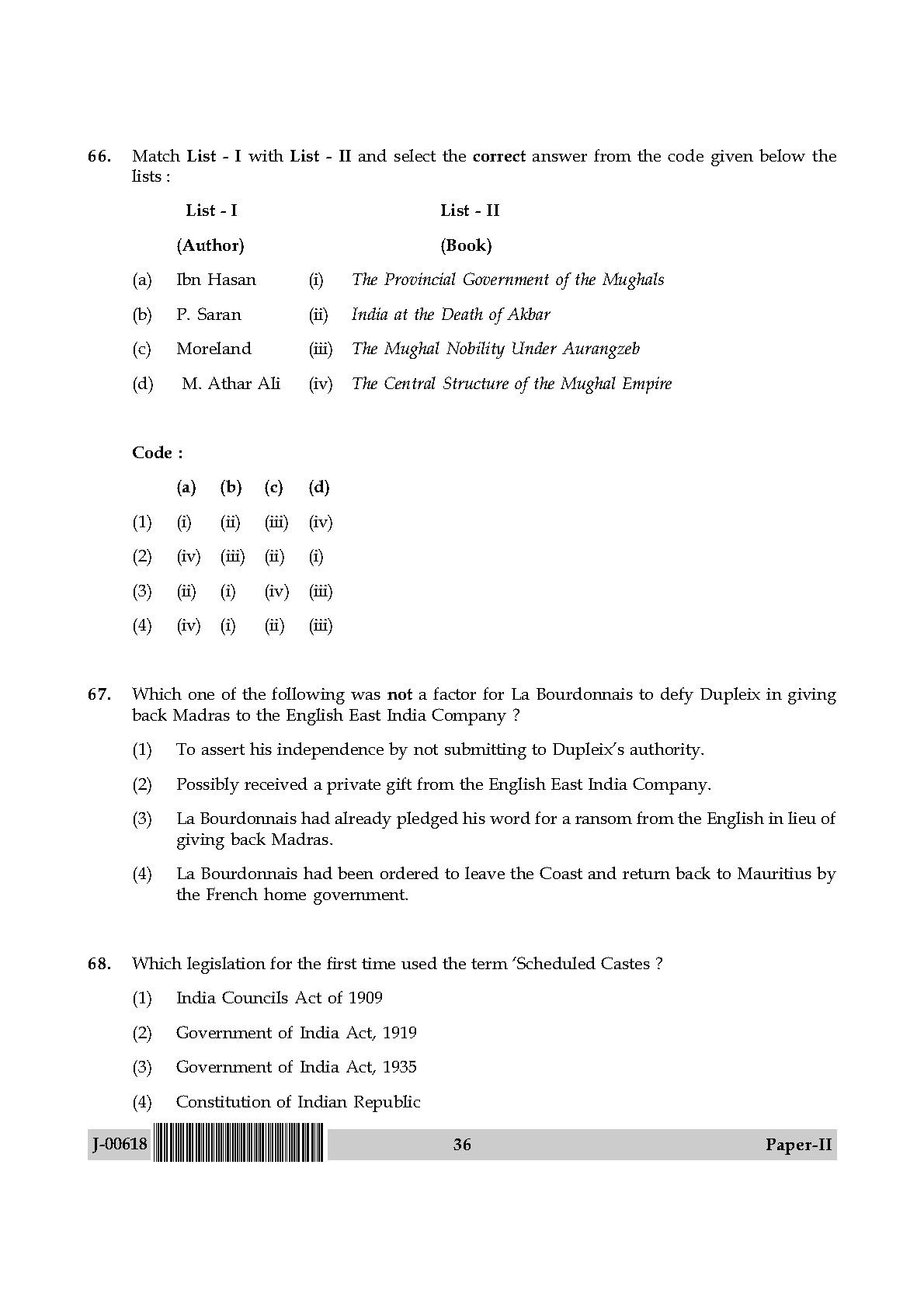 History Question Paper II July 2018 in English 19