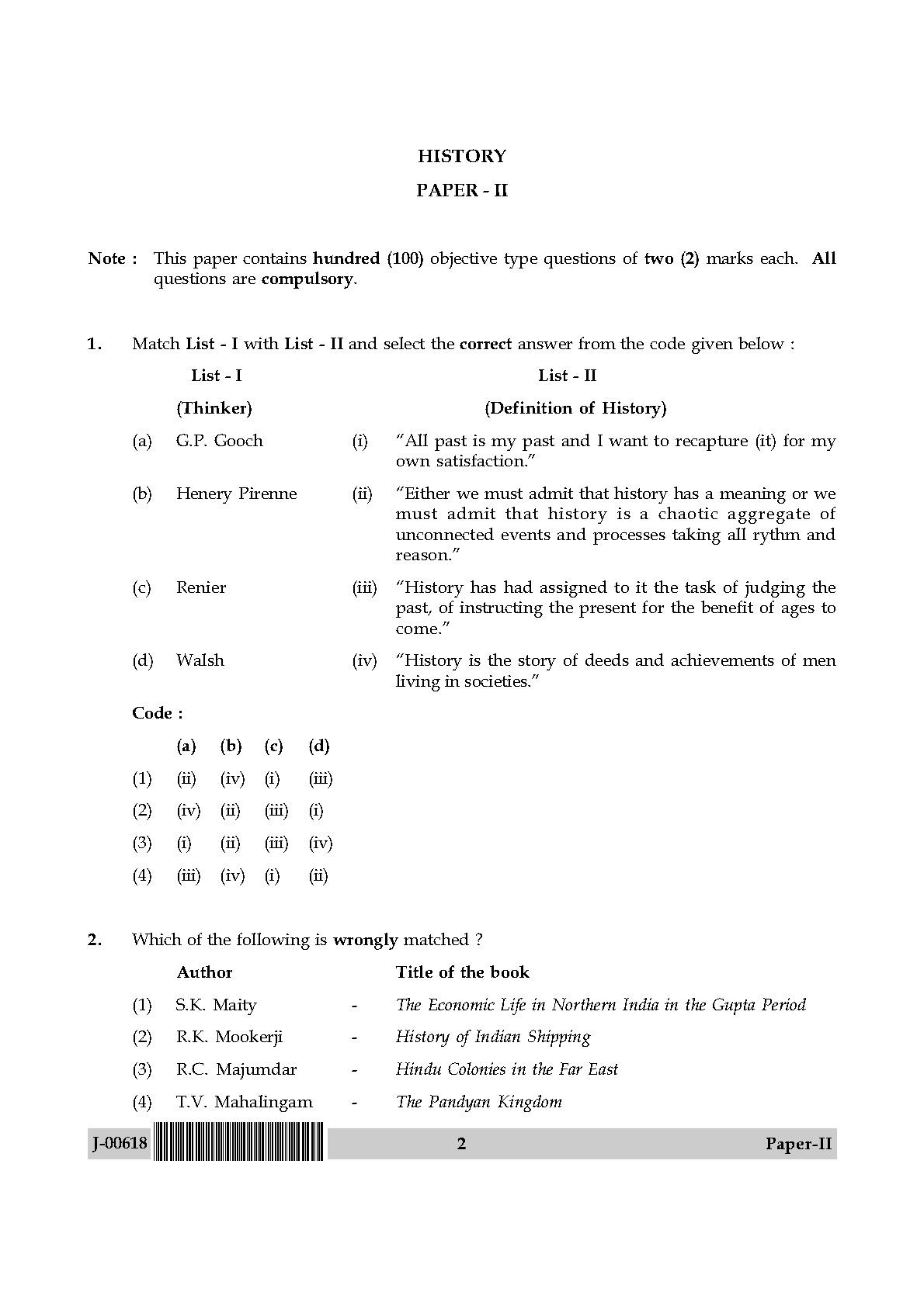 History Question Paper II July 2018 in English 2