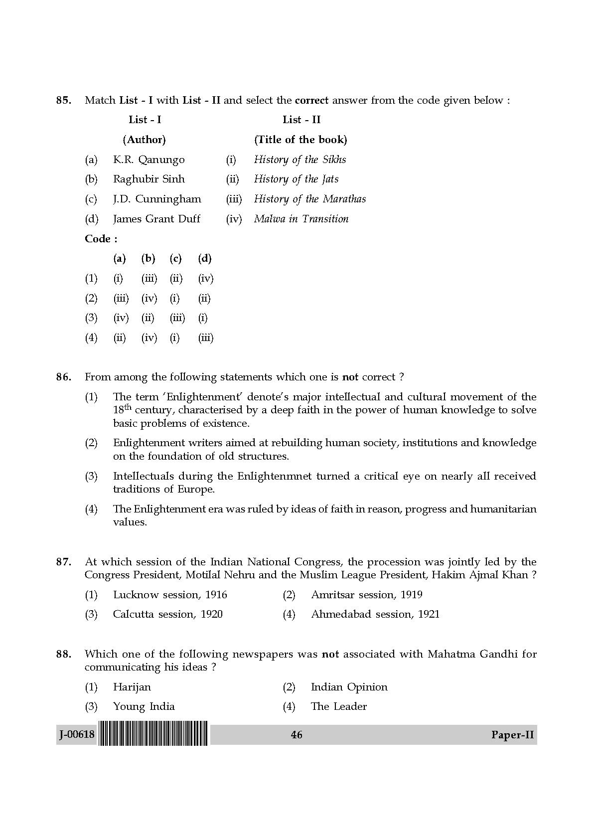 History Question Paper II July 2018 in English 24