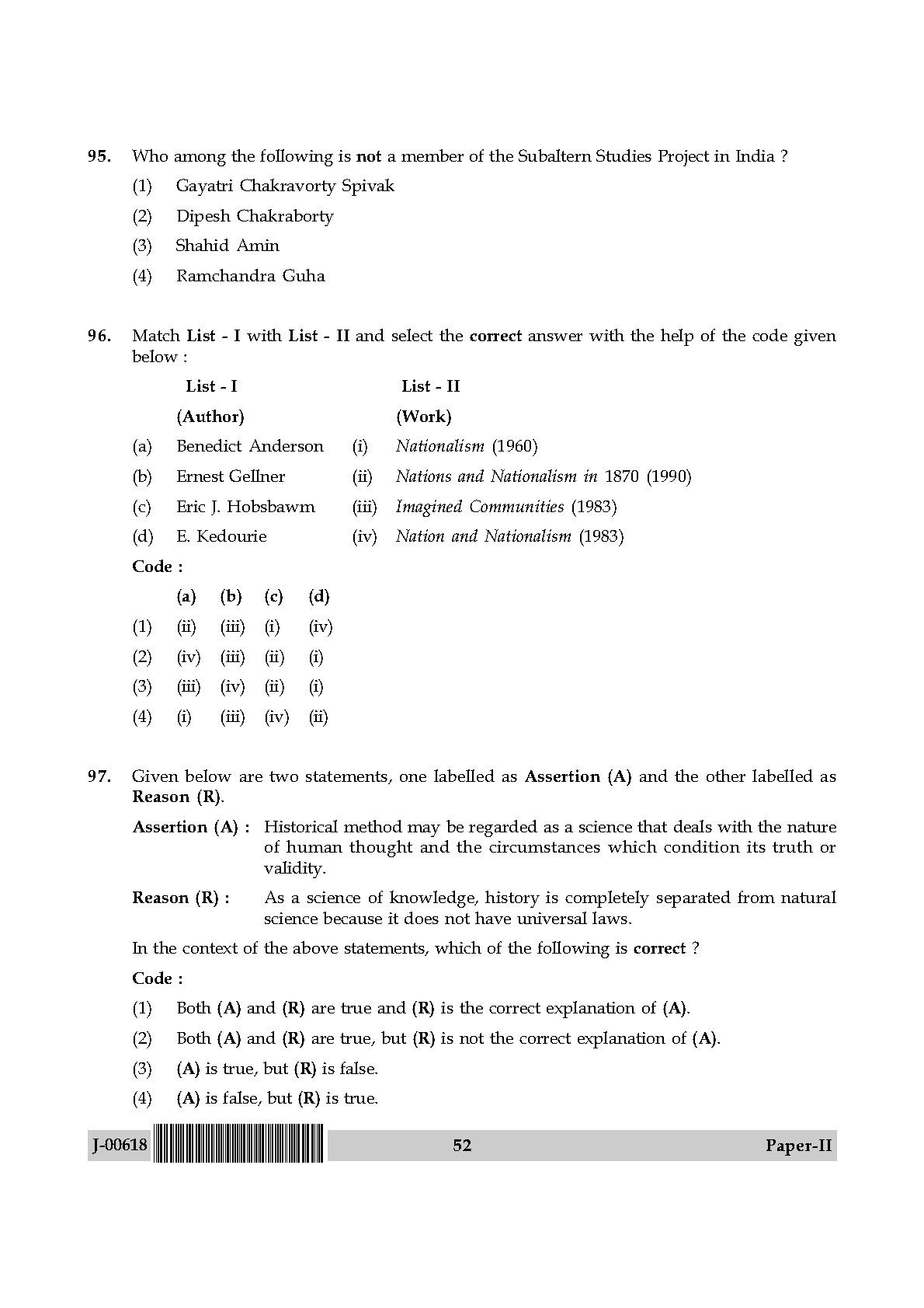 History Question Paper II July 2018 in English 27