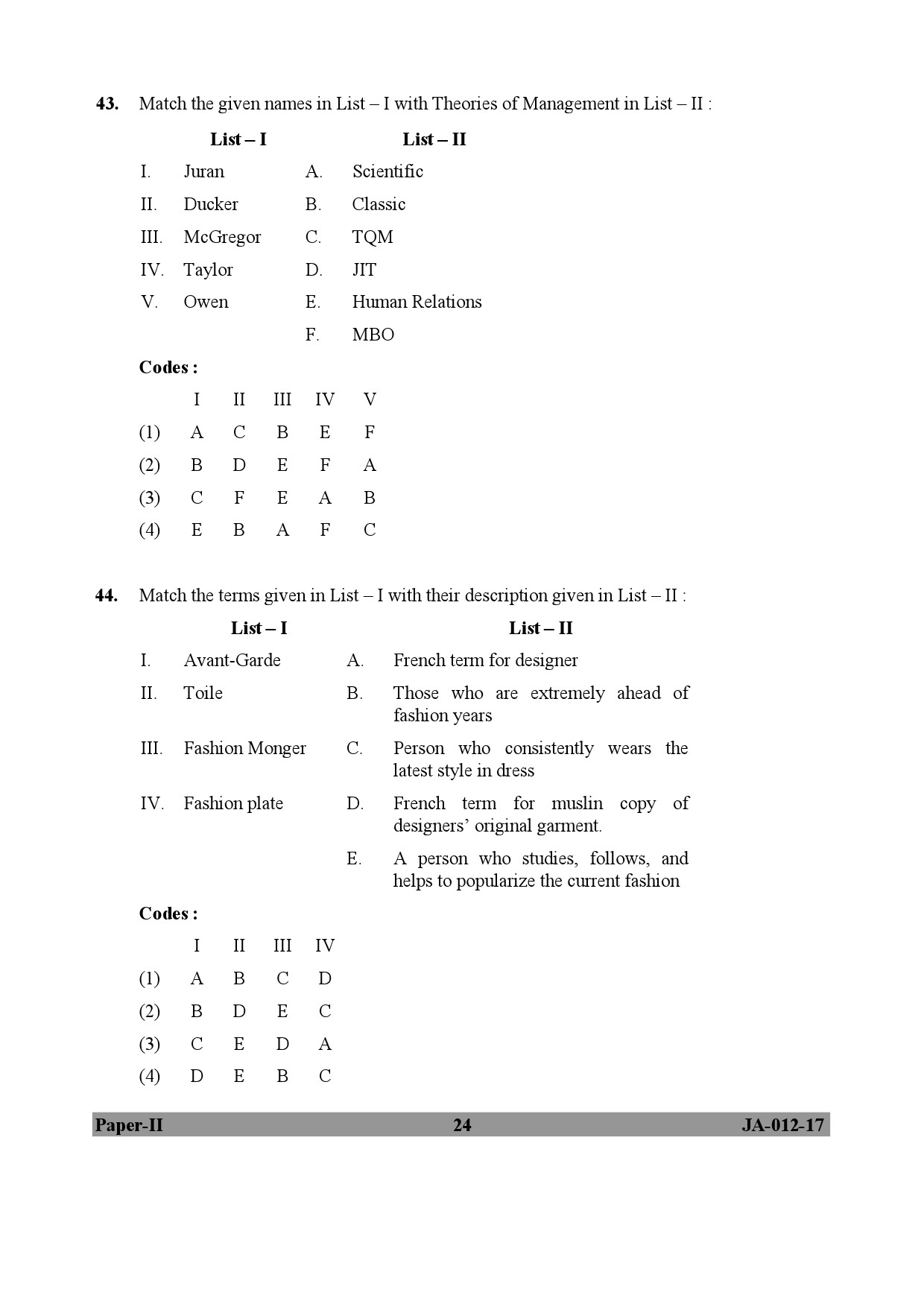 Home Science Paper II January 2017 in English 13