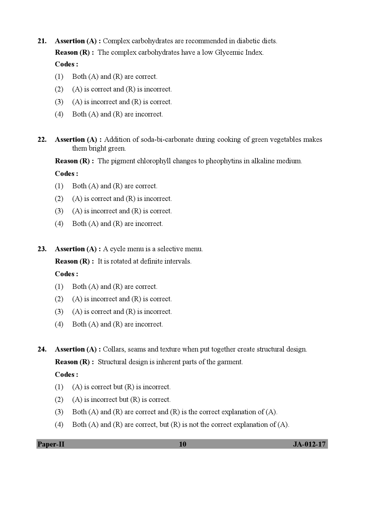 Home Science Paper II January 2017 in English 6