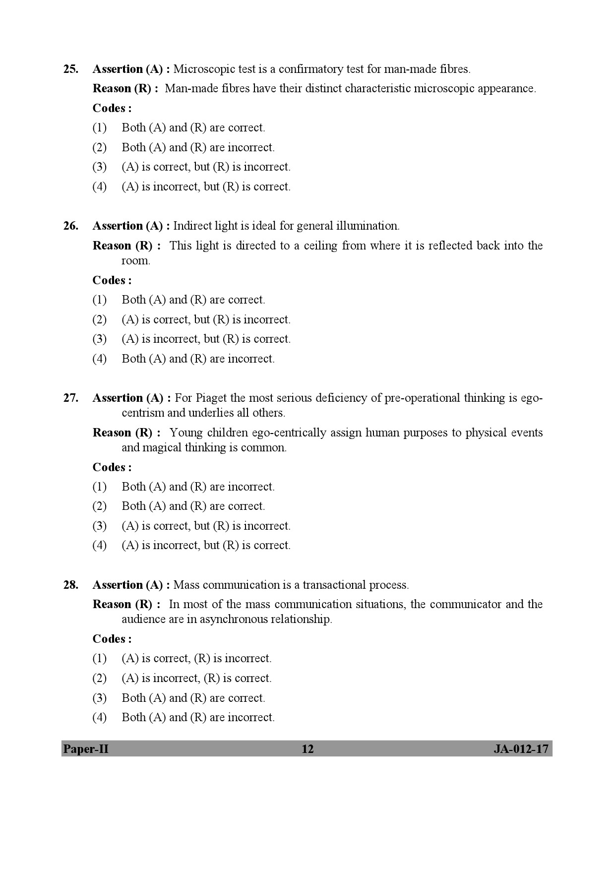 Home Science Paper II January 2017 in English 7