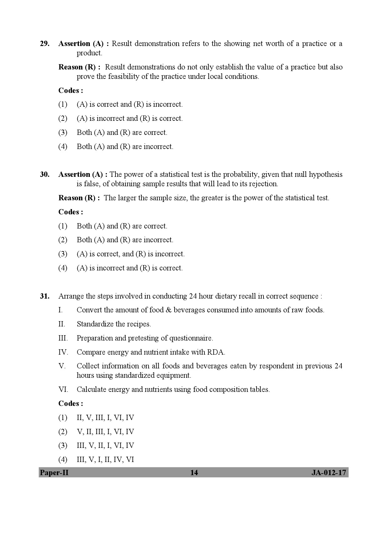 Home Science Paper II January 2017 in English 8