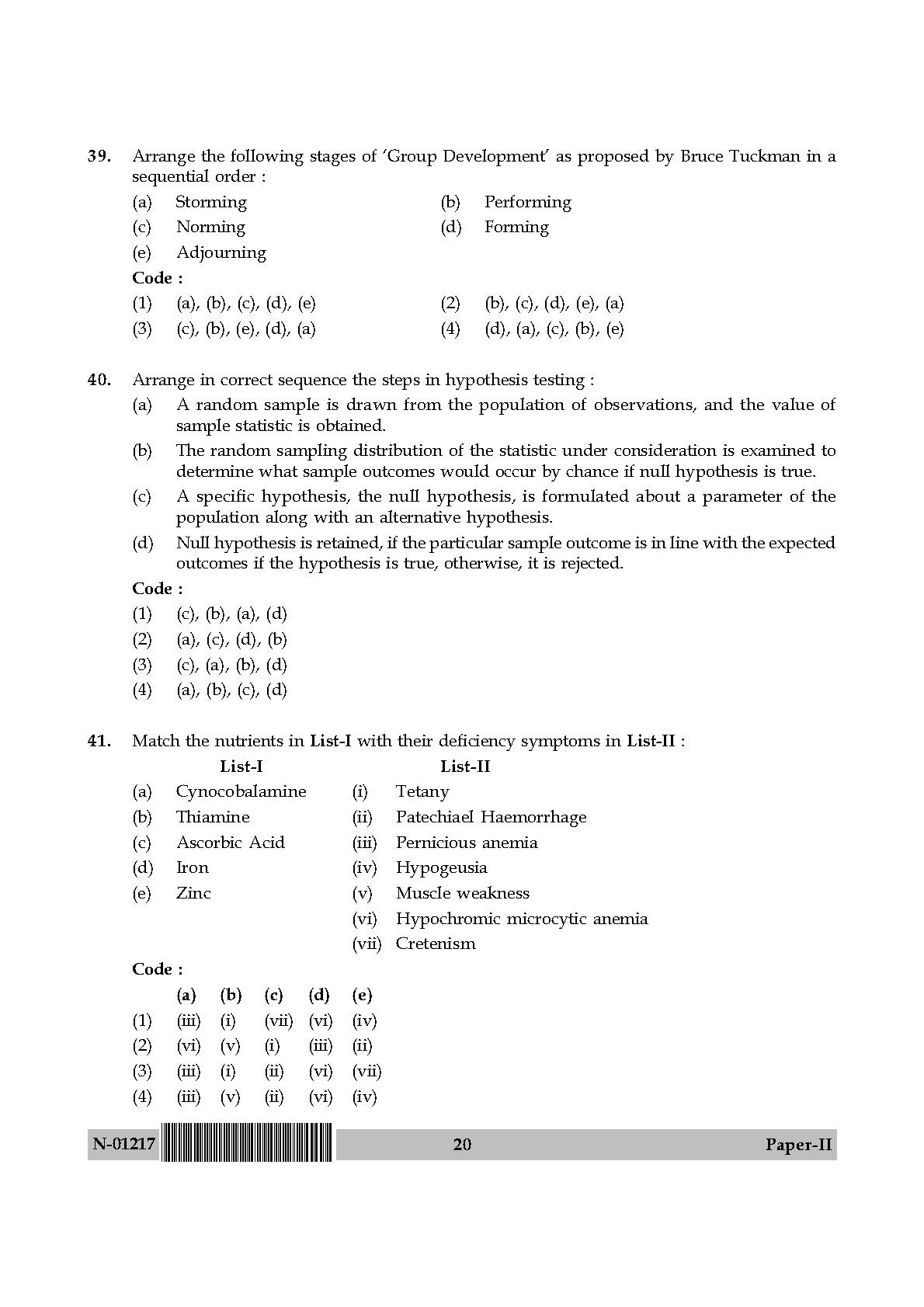 Home Science Paper II November 2017 in English 11