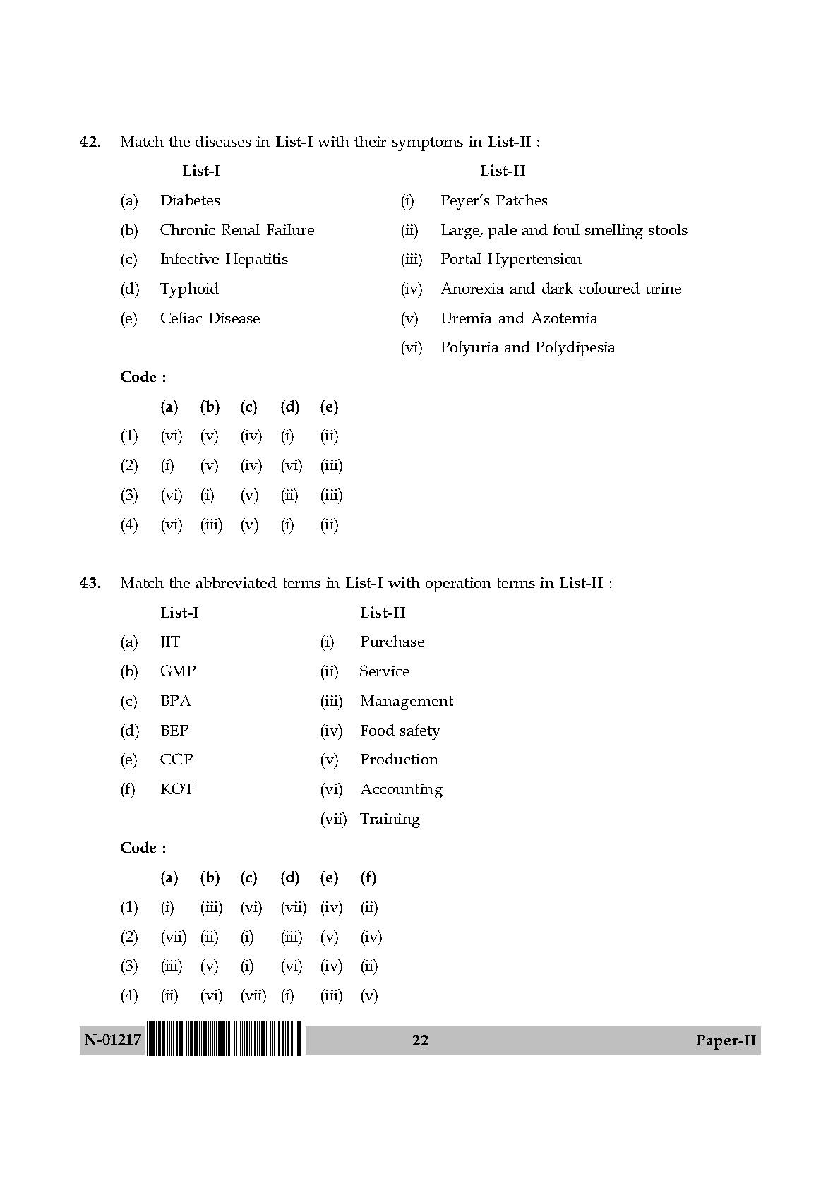 Home Science Paper II November 2017 in English 12