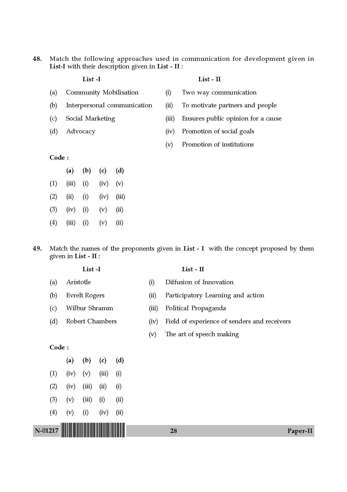 Home Science Paper II November 2017 in English 15