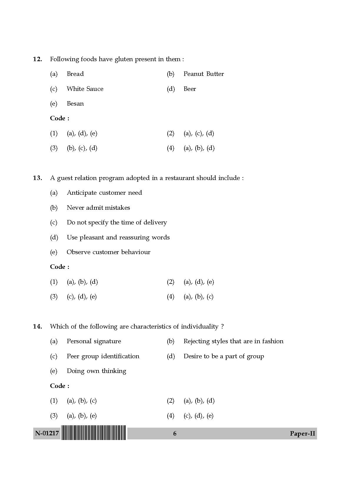 Home Science Paper II November 2017 in English 4