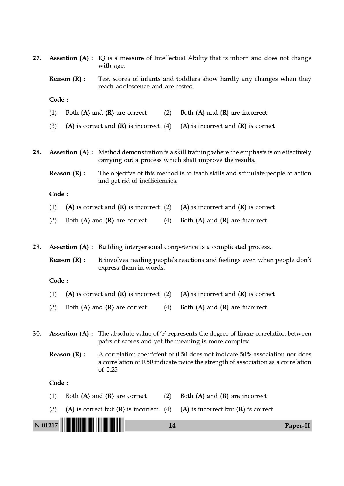 Home Science Paper II November 2017 in English 8