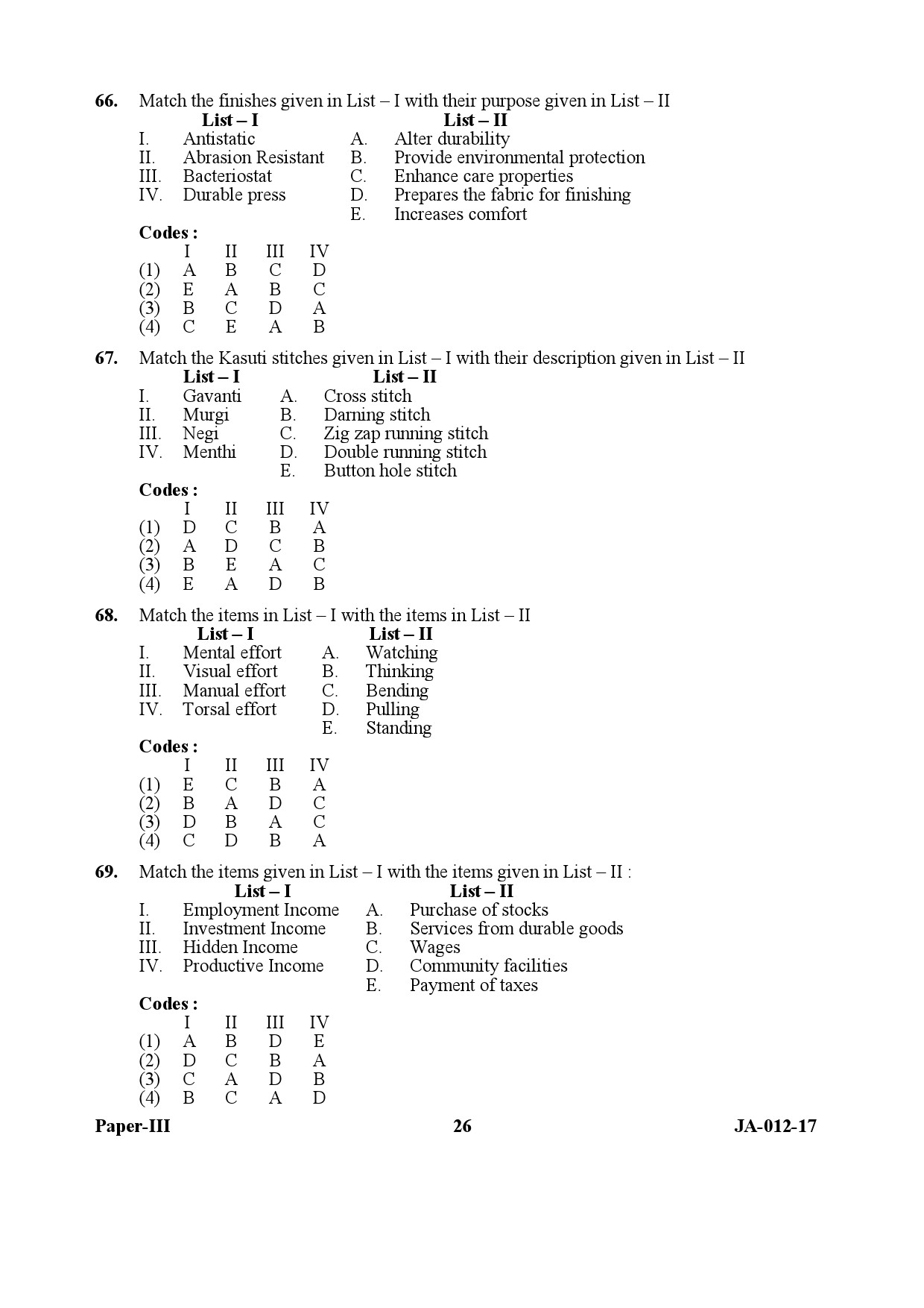 Home Science Paper III January 2017 in English 14