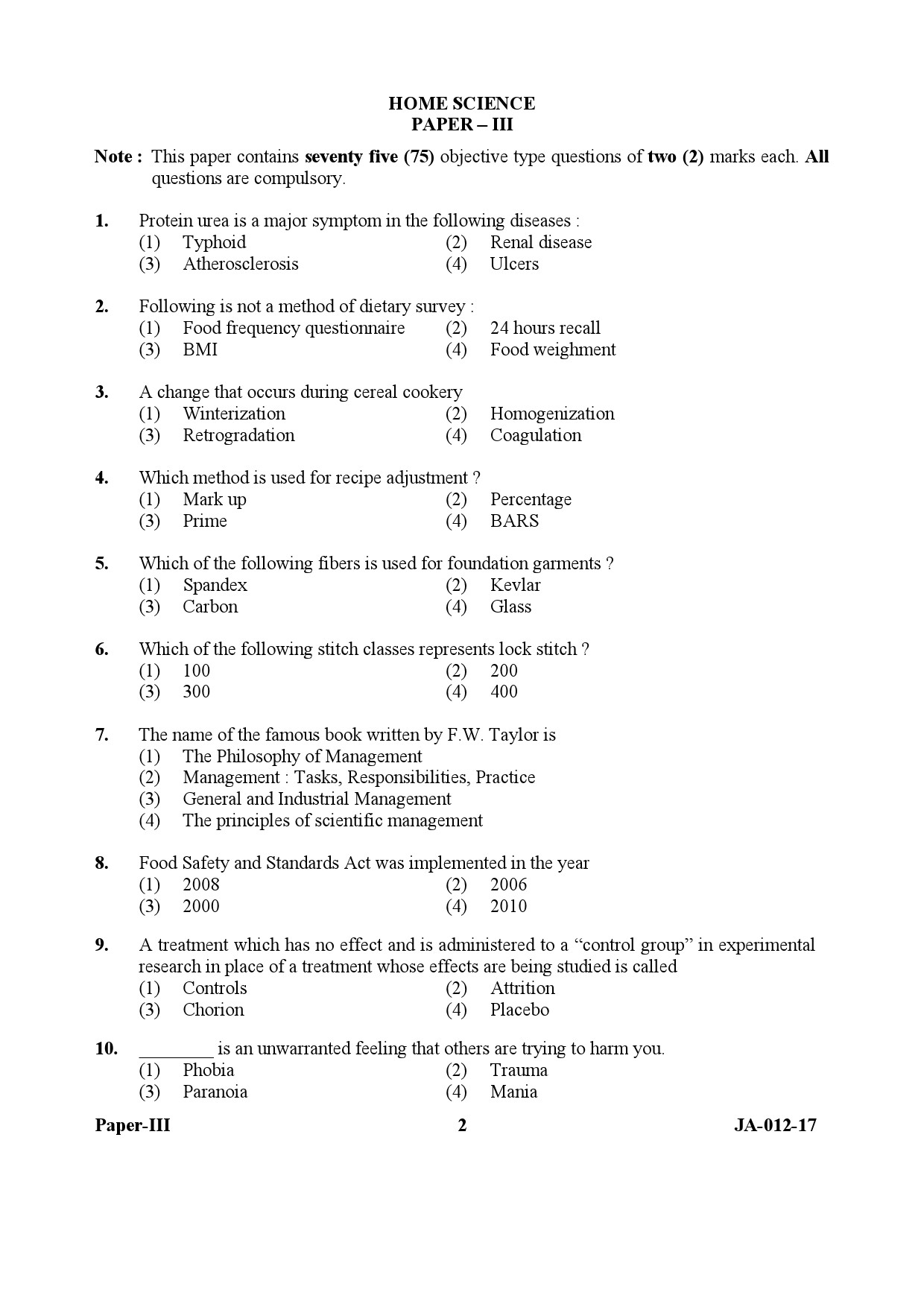 Home Science Paper III January 2017 in English 2