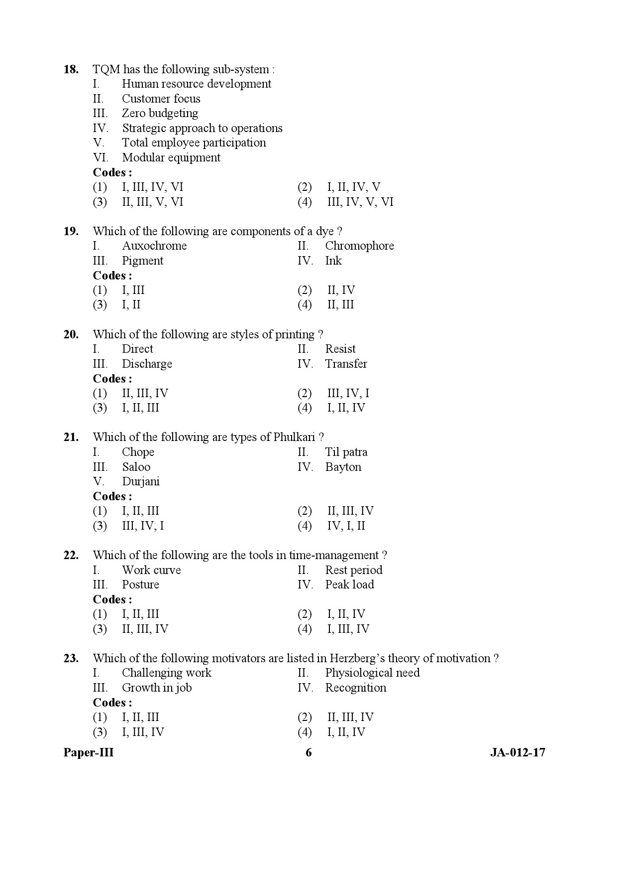 Home Science Paper III January 2017 in English 4