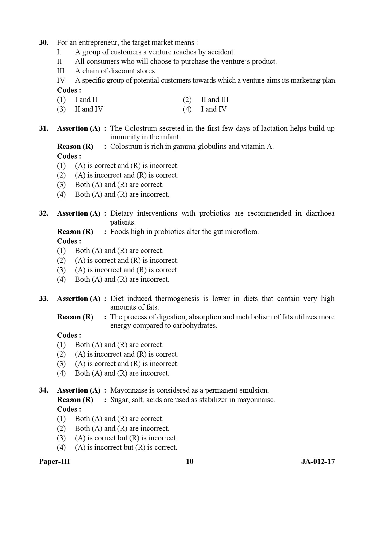 Home Science Paper III January 2017 in English 6