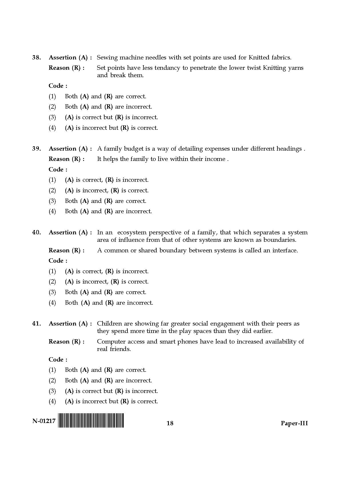 Home Science Paper III November 2017 in English 10