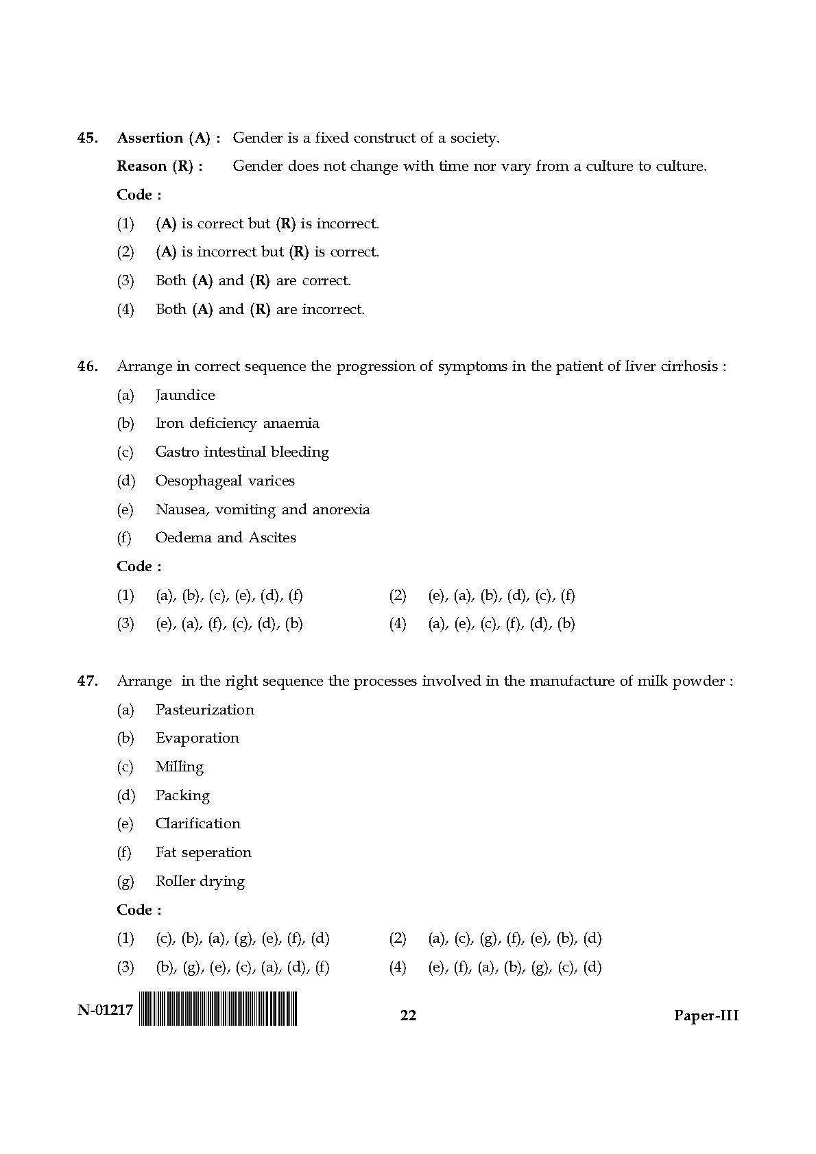 Home Science Paper III November 2017 in English 12