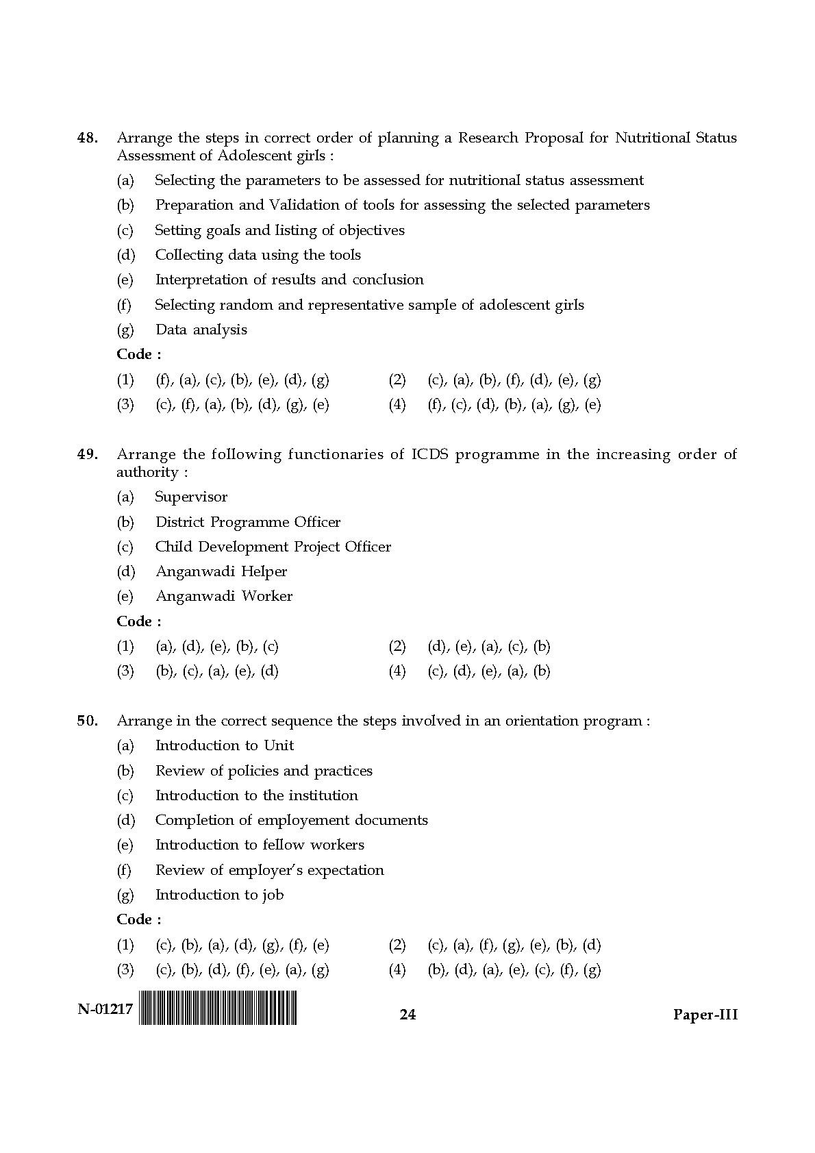 Home Science Paper III November 2017 in English 13