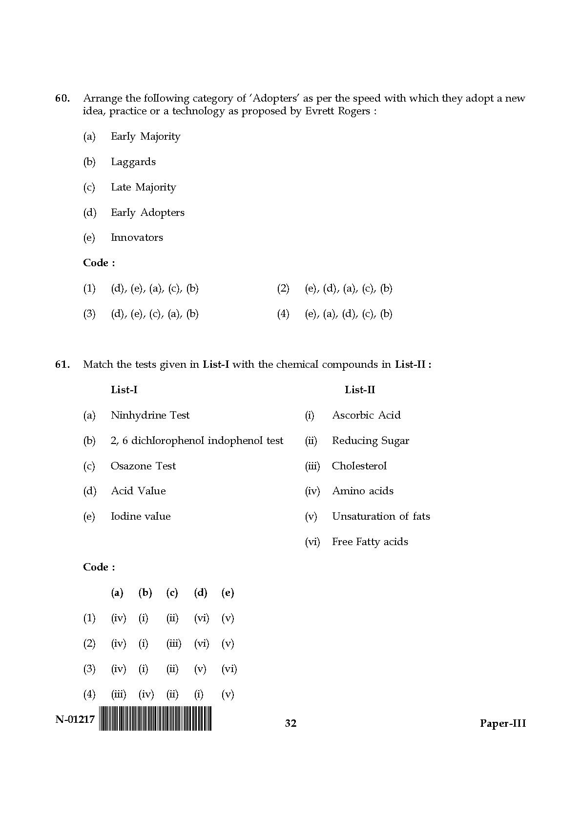 Home Science Paper III November 2017 in English 17